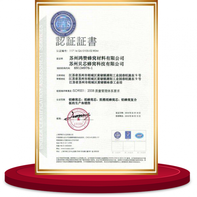 Equipaggiamento di spruzzatura di colla a due componenti per un'esportazione conveniente 12